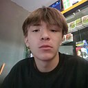Егор, 18 лет