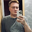 Денис, 25 лет