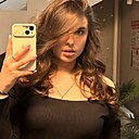 Снежана, 22 года