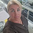Елена, 46 лет
