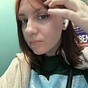 Лиза, 25 лет