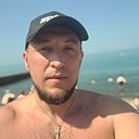 Алекс, 45 лет