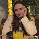 Расуля, 22 года