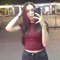 Фотография девушки Надя, 18 лет из г. Омск