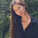 Света, 20 лет