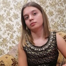Фотография девушки Диана, 18 лет из г. Ачинск