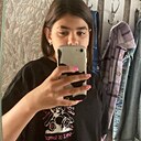 Арина, 25 лет