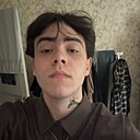 Артем, 20 лет