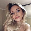Таня, 28 лет