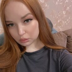 Фотография девушки Полина, 26 лет из г. Екатеринбург
