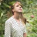 Tatiana, 41 год