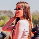 Карина, 35 лет