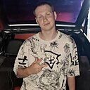 Дмитрий, 21 год
