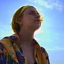 Алёна, 18 лет