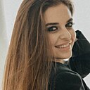 Татьяна, 26 лет