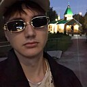 Александр, 18 лет