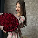 Карина, 27 лет