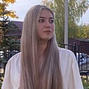Дарья, 18 лет