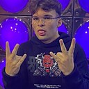 Сергей, 18 лет