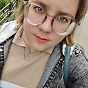 Александра, 20 лет