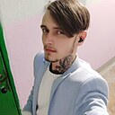 Ким, 24 года