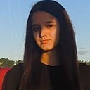 Альбина, 18 лет
