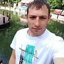 Александр, 33 года