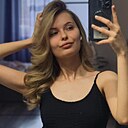 Диана, 20 лет