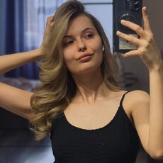 Фотография девушки Диана, 20 лет из г. Ростов-на-Дону