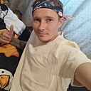 Александр, 32 года