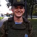 Эльгар, 23 года