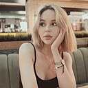 Дарья, 20 лет