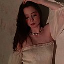 Карина, 20 лет