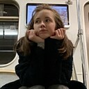 Регина, 24 года