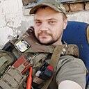 Дима, 33 года