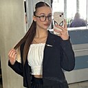 Катя, 20 лет