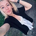 Анна, 35 лет