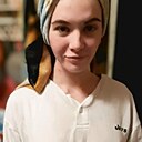 Lady Di, 20 лет