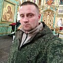 Алекс, 33 года
