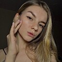Лейс, 24 года