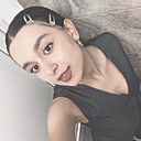 Диана, 19 лет