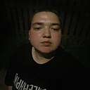 Кристина, 20 лет