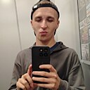 Андрей, 25 лет