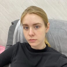 Фотография девушки Алина, 24 года из г. Орехово-Зуево