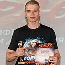 Александр, 19 лет