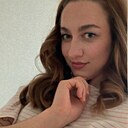 Лили, 29 лет
