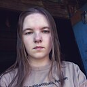 Маха, 26 лет