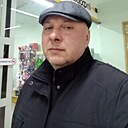 Александр, 50 лет