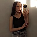 Яришка, 24 года