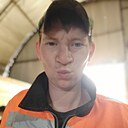 Александр, 30 лет